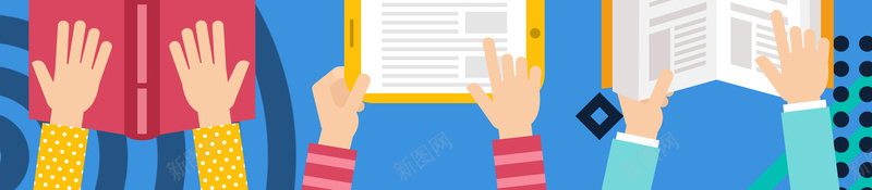 清新简约书本开学季教育海报psd设计背景_88icon https://88icon.com 上学 书本 卡通 大气 学习 开学季 开学季海报 招生 文具 清新 简约 补习班 资料 辅导班