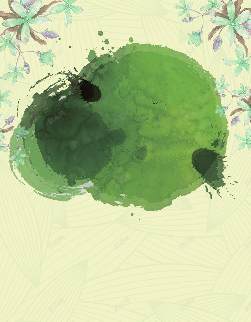 绿色墨韵清新海报背景psd设计背景_88icon https://88icon.com 初夏 墨韵 手绘 文艺 海报 清新 简约 纹理 绿色 背景