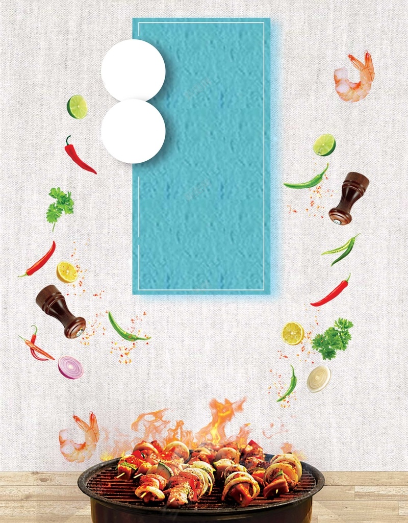 美食烧烤psd设计背景_88icon https://88icon.com PSD 串烧 吃货 小吃 平面 广告 模板 海报 烧烤 素材 美食 美食烧烤背景图片免费下载串烧 背景 食物 餐饮 饮食