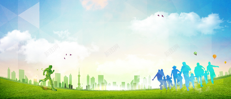 城市公益展板psd设计背景_88icon https://88icon.com 城市剪影 大气 奔跑 市民剪影 蓝天白云绿地