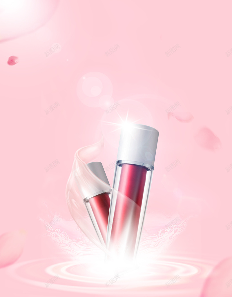 粉色隔离防晒化妆品宣传海报psd设计背景_88icon https://88icon.com 化妆品 宣传 护肤品 梦幻 浪漫 海报 粉色 素材 背景 防晒 隔离