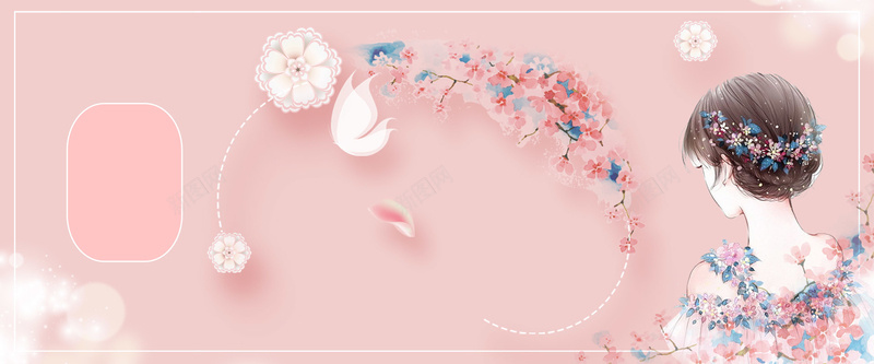 美白防晒节手绘红色美女bannerpsd设计背景_88icon https://88icon.com banner 促销 化妆品 手绘 打折 白色 红色 美女 美白 花朵 防晒节 鲜花