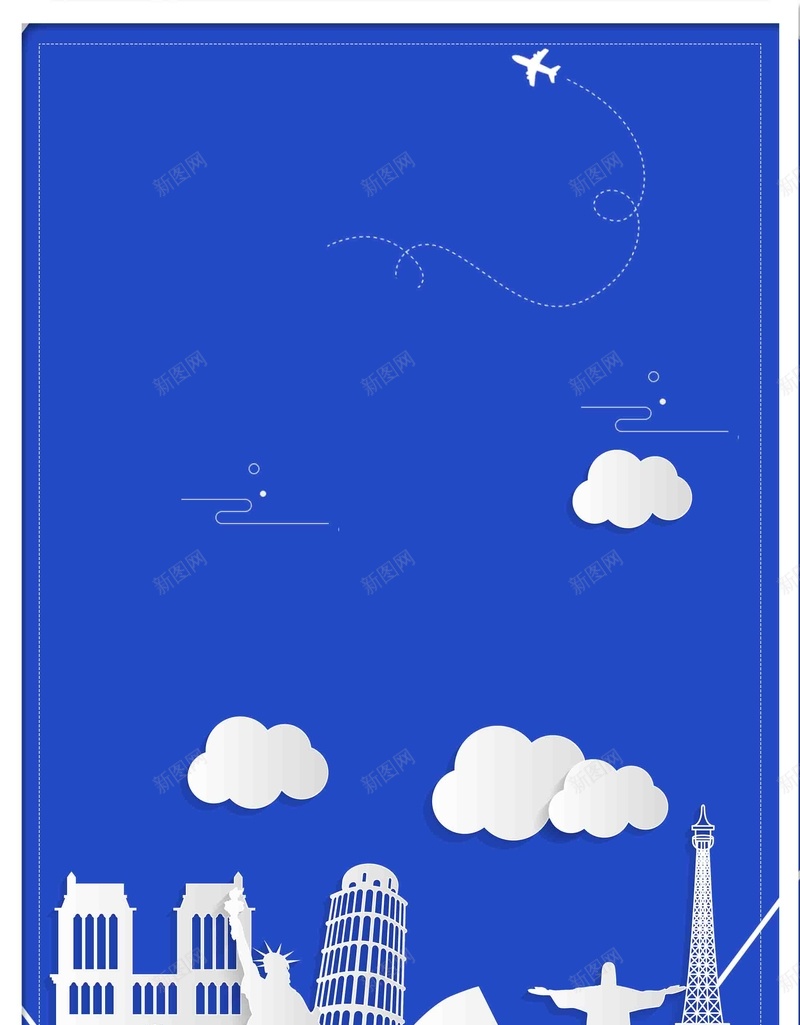 创意毕业旅行旅游环游世界海报psd设计背景_88icon https://88icon.com 你好初夏 夏不为利 夏天背景 夏日旅游 旅游去哪里 清凉一夏 约惠夏天 自由行 诗和远方 避暑游