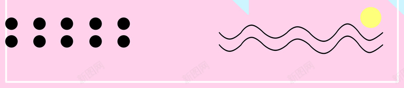 简约几何促销背景图psd设计背景_88icon https://88icon.com 促销 促销设计 几何 几何促销 几何促销素材 宣传 活动 电商 简约