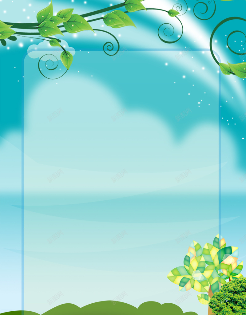 蓝色儿童幼儿园成长档案背景psd设计背景_88icon https://88icon.com 儿童 宝宝 宝宝照片 幼儿园 成长档案 源文件 照片书模板 相册模板 蓝色儿童幼儿园成长档案PSD