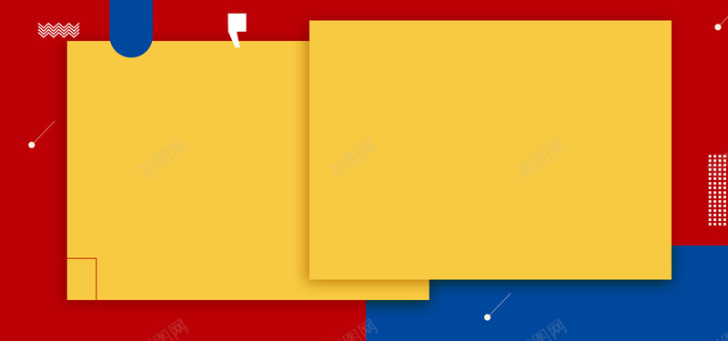 大气双十一全球狂欢电商bannerpsd设计背景_88icon https://88icon.com anner banner psd 全球狂欢节 双十一 大气 服装 欧美风 电商 简约