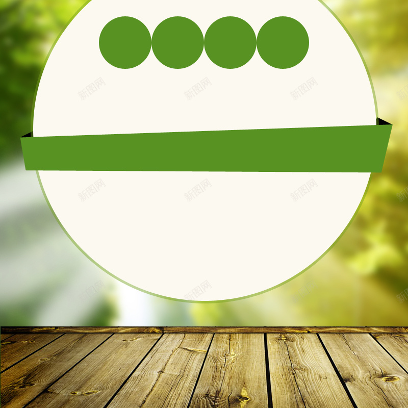 风景蓝色天空绿草虫草背景psd_88icon https://88icon.com 主图 天空 摄影 直通车 绿草 蓝色 虫草 风景