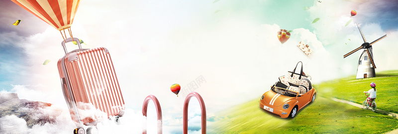 暑假出游行李箱自驾游景色蓝天背景psd设计背景_88icon https://88icon.com 夏季旅游 夏日旅游 旅游 旅游宣传单 旅游广告 旅游景点 旅游海报 暑假 暑期旅游 暑期景点推荐