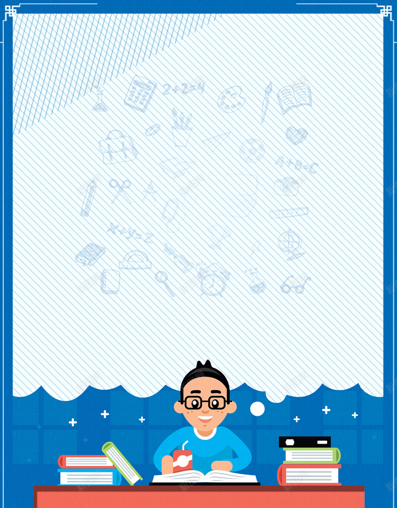 简约考研冲刺班招生psd设计背景_88icon https://88icon.com 分层文件 平面设计 招生 源文件 考研 考研冲刺班 考研培训班 考研宣传页 考研特训营 考研班 考研面试 高清