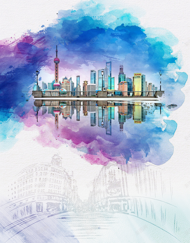 上海印象旅行海报背景psd设计背景_88icon https://88icon.com 上海 上海印象 上海旅游 东方明珠 东方明珠塔 外滩 旅游 水墨 水彩 海报 清新 背景素材
