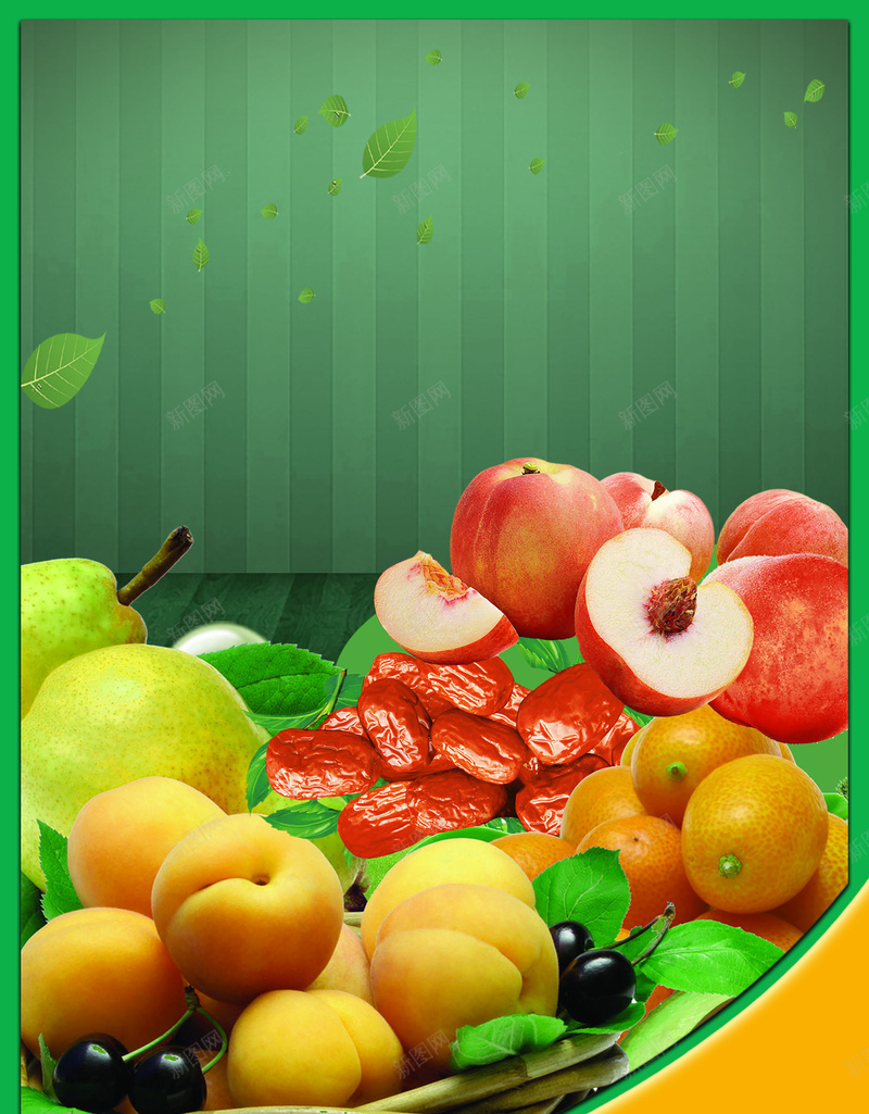 食堂标语珍惜节约粮食养生文化背景psd设计背景_88icon https://88icon.com 中医养生 养生之道 养生饮食 珍惜粮食 简约 膳食养生 节约 节约粮食 食堂卫生 餐饮文化节俭 饮食文化