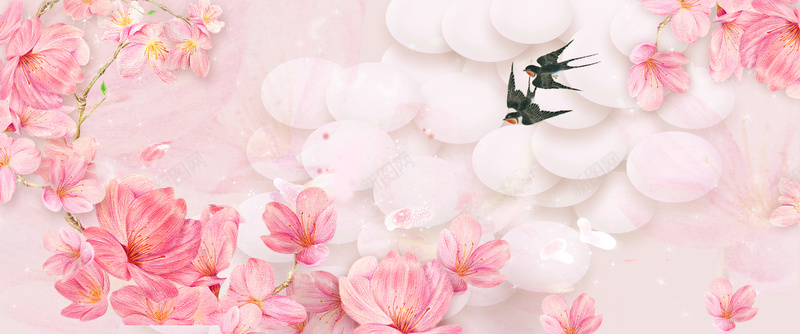 文艺初夏手绘粉色花朵梦幻底纹背景psd设计背景_88icon https://88icon.com 几何 卡通 小清新 广告 手绘 文艺 燕子粉色花朵背景 童趣 简约 素材 背景 花纹 设计 黑色燕子