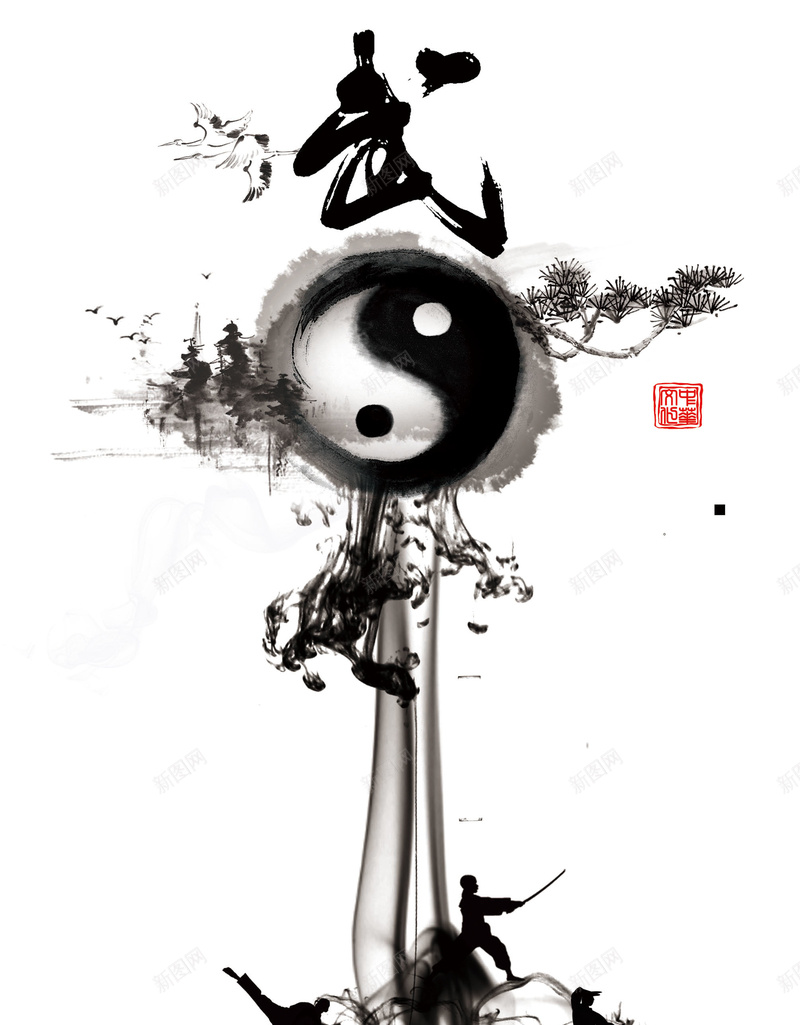 中华武术水墨太极八卦海报背景psd设计背景_88icon https://88icon.com 中国风 太极八卦 太极水墨画 形状 武术 水墨 高清背景素材