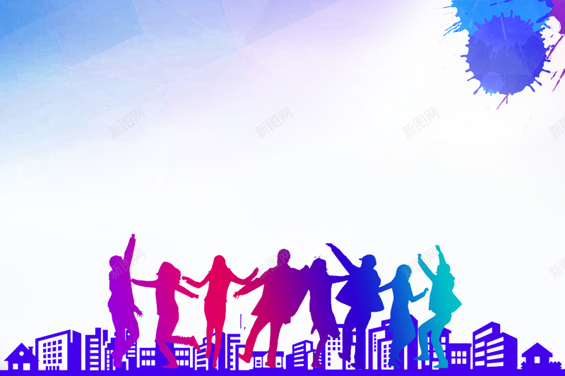 水彩剪影时尚活力企业文化海报背景psd设计背景_88icon https://88icon.com 人物剪影 励志 墨迹 奋斗 时间一去不复返 沙漏 珍惜时间 留恋时光时间去哪了 青春海报