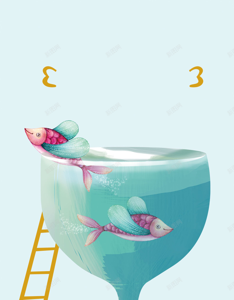 双鱼座星座创意海洋简约H5背景psd设计背景_88icon https://88icon.com 创意海报 双鱼 双鱼座 情侣 插画 时尚 星座创意海报免费下载 海洋 简约 蓝色 酒杯