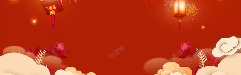 新春促销banner海报背景psd设计背景_88icon https://88icon.com banner海报背景 中国 中国风花纹素材 小年背景图片 幕布素材 年货节背景图片 海报 纹理素材