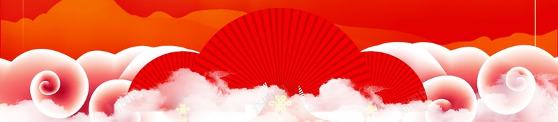2018喜迎新年过小年海报背景jpg设计背景_88icon https://88icon.com 2018 2018春节 PSD源文件 PSD素材 传统 分层文件 小年 小年夜 新年 春节喜庆 狗年 背景模板 背景海报 背景素材 腊月 腊月23 腊月二十三 过小年 高清背景