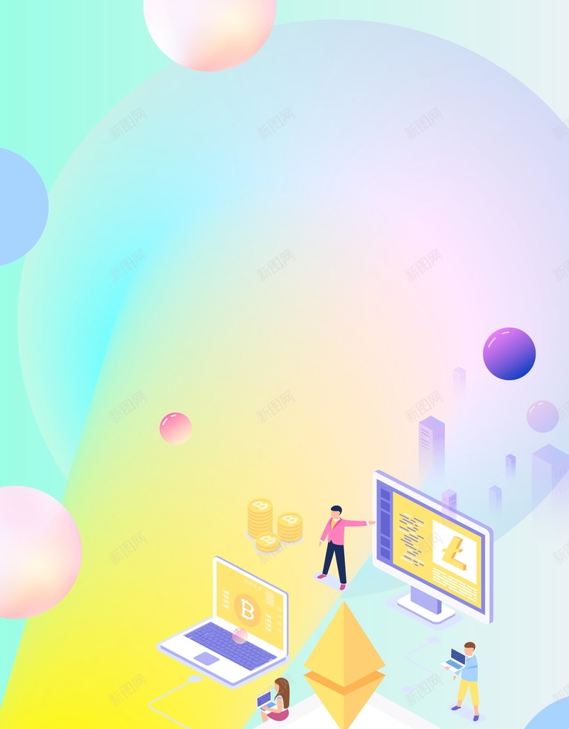 互联网科技区块链PSDpsd设计背景_88icon https://88icon.com 5G网络 PSD源文件 PSD素材 互联 互联网 分层文件 区块链 电子科技 科技 网络公司 网络科技 背景模板 背景海报 背景素材 高清背景