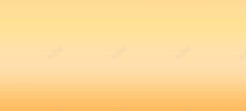 中国风黄色背景psd设计背景_88icon https://88icon.com 中国风 喜气 素材 纹理 背景 设计 质感 黄色