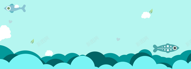 母婴psd设计背景_88icon https://88icon.com 卡通 扁平 手绘 海报banner 童趣 绿色 鱼
