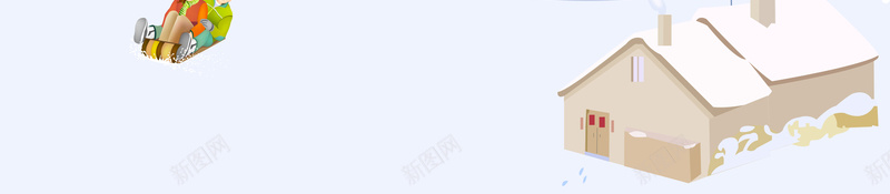 二十四节气卡通小寒海报psd设计背景_88icon https://88icon.com 2018年 中国传统节气 你好一月 冬天 冬季 大寒 小寒 房子 狗年 节气海报 雪地