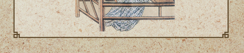 中国风纺织女人展板彩页背景psd设计背景_88icon https://88icon.com 中国风 展板 彩页 素材 背景