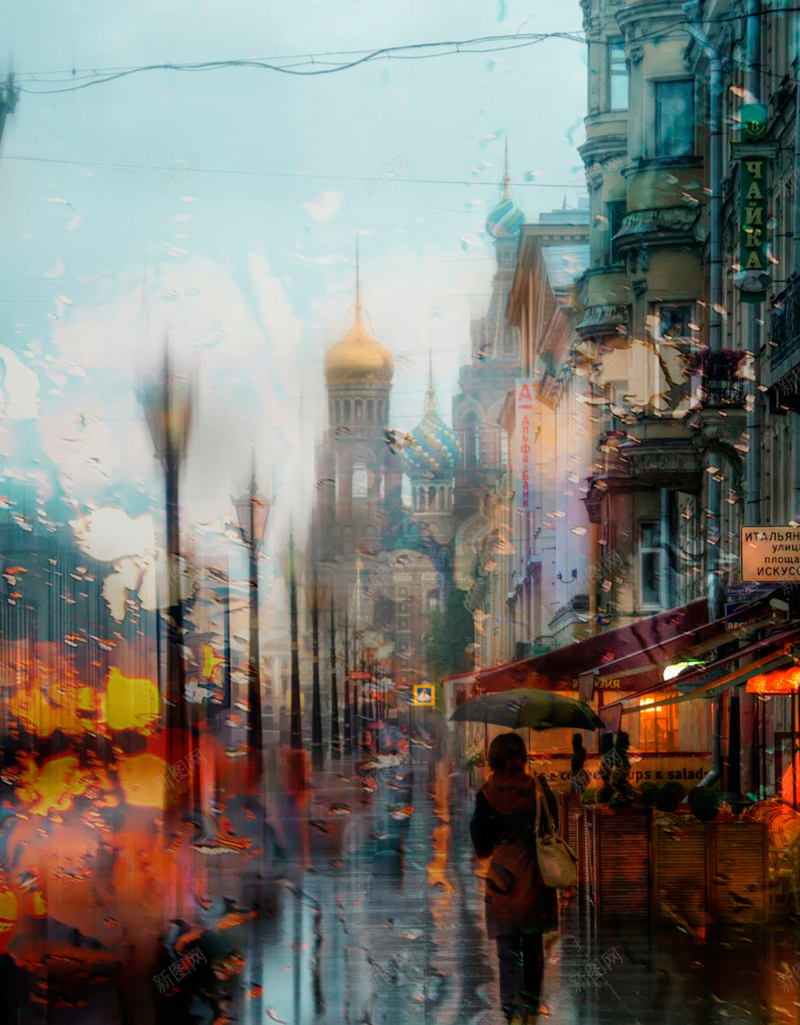 雨中景色手机H5背景jpg_88icon https://88icon.com H5 h5 人物 天空 摄影 背景 陆地 雨伞 风景