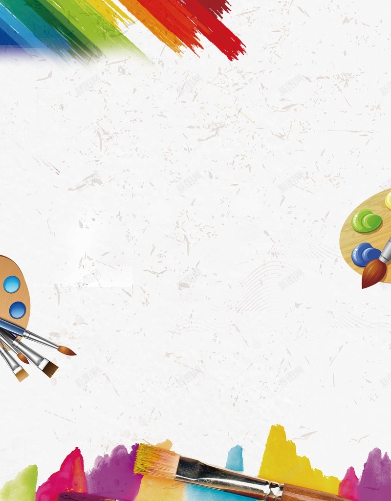 卡通儿童寒假招生广告psd设计背景_88icon https://88icon.com 一对一 中小学辅导班 亲子培训班 亲子班 培训班 学习班 寒假培训班 寒假班 小升初 小小绘画家 小朋友 幼儿园 幼儿园开学 幼儿园招生 招生 招生展架 海报 美术班 辅导班