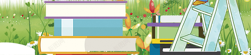 浅蓝色手绘开学季幼儿园招生书本孩童背景jpg设计背景_88icon https://88icon.com 书本 儿童专注力训练书 幼儿园招生 幼儿绘本 开学典礼 开学季 手绘 树 欢迎新同学 浅蓝色 玩纸飞机的儿童 蓝天