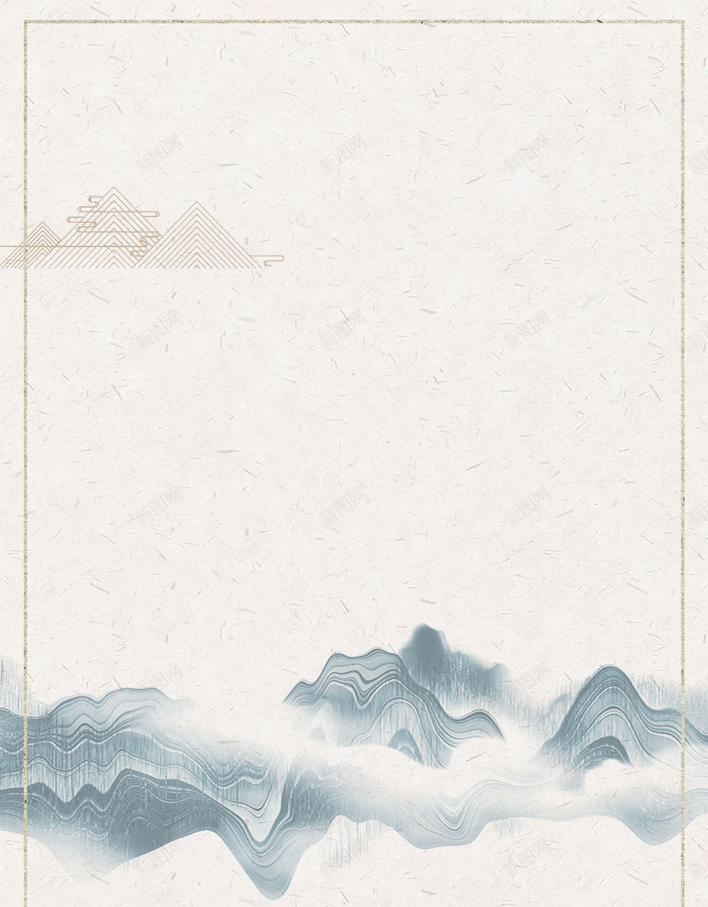 复古中国风大气山峦背景jpg设计背景_88icon https://88icon.com 中国风 国画 地产背景 复古 大气 山峦 山脉 水墨风 简洁
