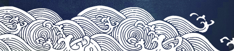 大浪淘沙深色海报背景psd设计背景_88icon https://88icon.com 中国风 光环 大浪淘沙 拼搏 星光 毕业 海报背景 海浪 涂抹 深蓝色 激烈 祥云 紧张 闪光波点