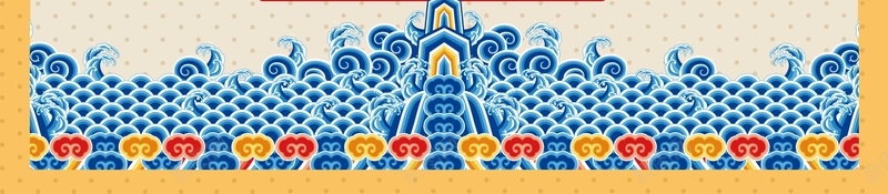 中国风喜庆婚礼背景jpg设计背景_88icon https://88icon.com 中国式婚礼 中国风 京剧戏曲人物元素 喜庆 婚庆 新婚快乐 灯笼 点状背景纹理 简洁大方 纸蝴蝶