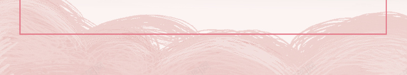 简约彩绘孕妇婴儿胎教班海报背景psd设计背景_88icon https://88icon.com 婴儿 孕妇 彩绘 温馨 简约 胎教学习班海报 胎教班 胎教班海报