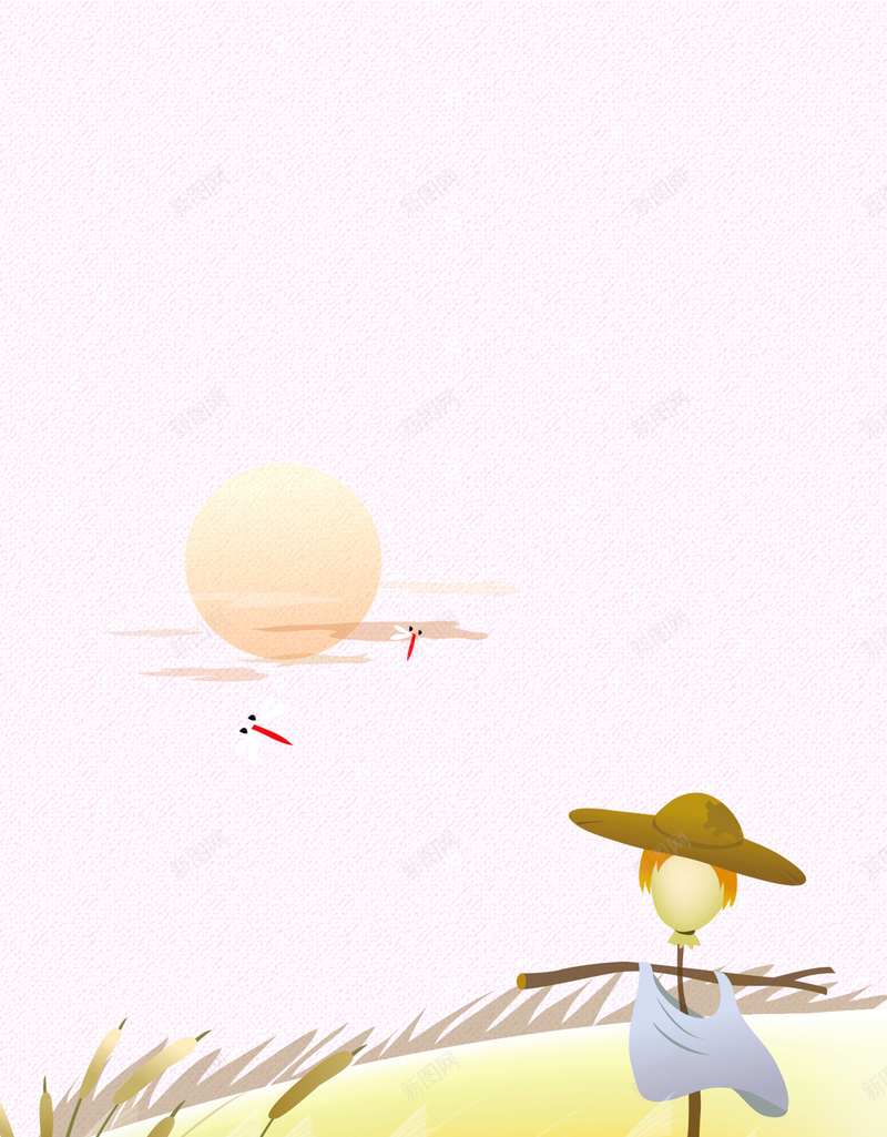 传统中国风24二十四节气秋分海报psd设计背景_88icon https://88icon.com 24节气 中国风 二十四节气 秋分 秋天 秋季海报 立秋 立秋字体设计 立秋海报 芒种 芒种海 落叶