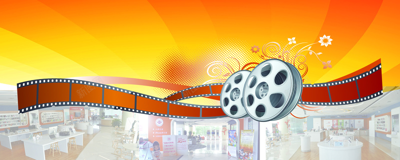 电影胶片背景bannerpsd设计背景_88icon https://88icon.com 展板 新片 新片上映 海报 海报banner 电影 电影院 胶片