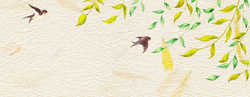 淘宝小清新纹理淡色海报背景psd设计背景_88icon https://88icon.com 小清新 小鸟 底纹 开心 扁平 柳叶 淡色 生机 简约 纹理 风景