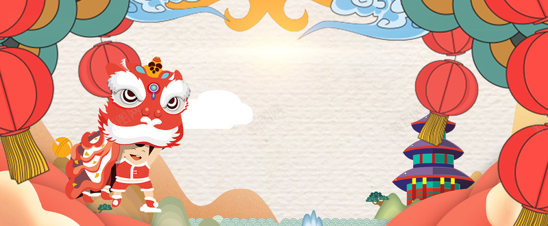 新年快乐舞狮卡通手绘bannerpsd设计背景_88icon https://88icon.com 2018 2018狗年 喜迎新春 新年 新年快乐 新春大吉 春节 狗年 狗年吉祥 金狗 除夕 除夕夜