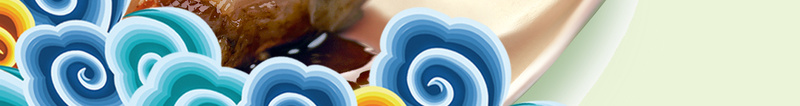 端午节粽情于你背景psd_88icon https://88icon.com 海报 白色 端午 端午节 端午节海报 背景