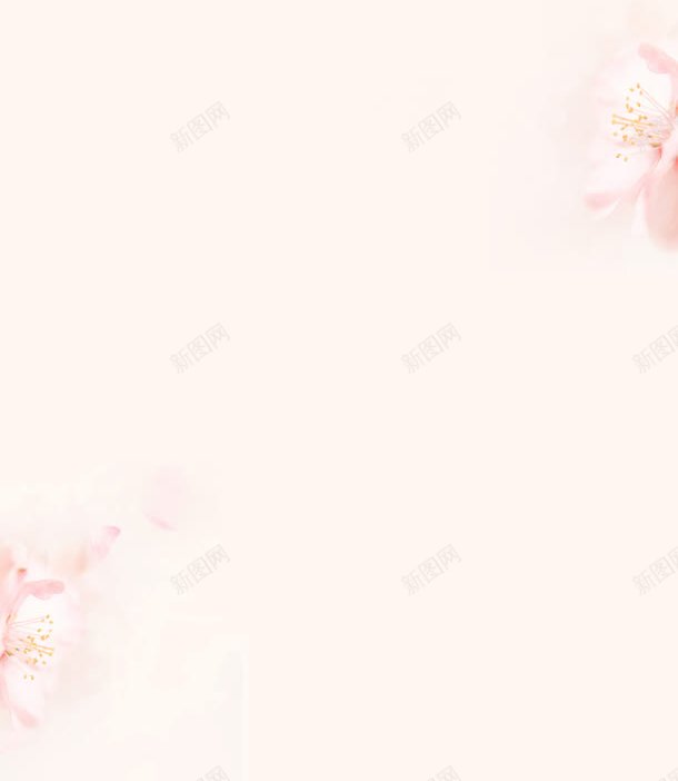 女装粉色电商海报jpg设计背景_88icon https://88icon.com 女装 海报 粉色