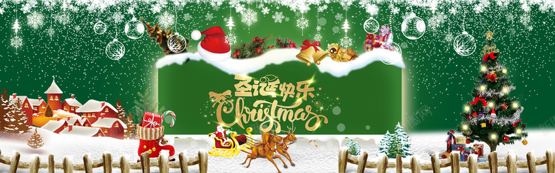 圣诞节绿色激情狂欢圣诞树鹿banner背景psd设计背景_88icon https://88icon.com 丝带 促销 减价 圣诞树 圣诞素材 圣诞节 折扣 淘宝 激情 狂欢 电商 礼物 绿色 雪 鹿