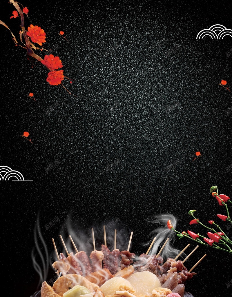 中华美食美味关东煮psd设计背景_88icon https://88icon.com 中华味道 中华美食 传统美食 关东煮 分层文件 家常菜 平面设计 民间美食 源文件 美味 美食 舌尖上的中国 舌尖上的美食 高清