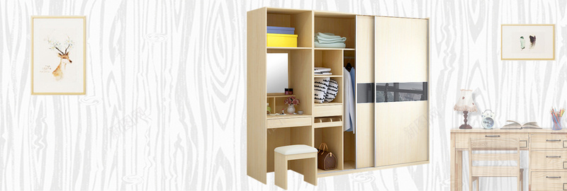 淘宝天猫家具衣柜banner海报背景psd设计背景_88icon https://88icon.com 家具家居清新海报 家具展示 家具海报 家居海报家装海报简约 床头柜 床海报 生活 简约海报 衣橱