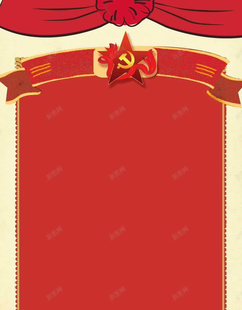 金榜题名高考喜报PSD分层psd设计背景_88icon https://88icon.com PSD源文件 PSD素材 光荣榜 分层文件 升学宴 喜报 大学录取榜 背景模板 背景海报 背景素材 荣誉墙 金榜题名 高清背景 高考