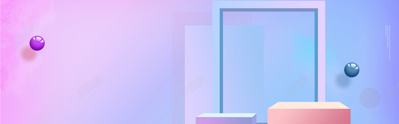 淘宝双十一时尚狂欢促销新品bannerpsd设计背景_88icon https://88icon.com 上新 促销 双十一 大促 宣传 新品 新款 时尚 淘宝 狂欢
