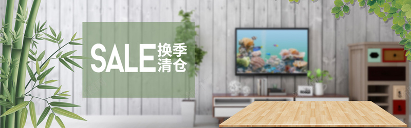 数码电器家电空气净化器psd_88icon https://88icon.com 全屏海报 夏季 室内 家居用品 数码家电海报 清新 电器海 空气净化器背景 空气净化海报 简约 高端
