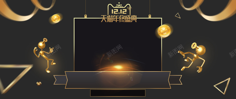 黑金双12促销季几何质感bannerpsd设计背景_88icon https://88icon.com 促销 双12 双12狂欢节 双十二返场 天猫双12 狂欢再续爆款返场 狂欢炫酷促销海报 返场继续