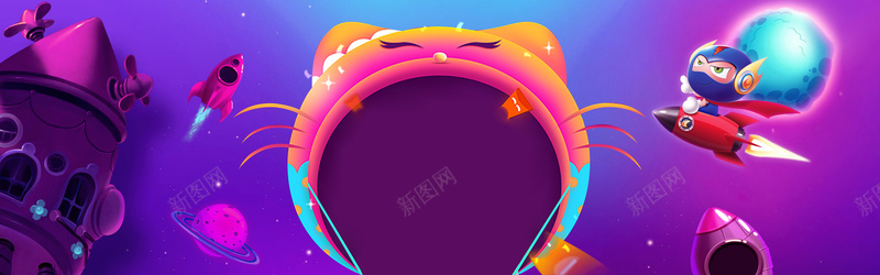 淘宝1212大牌嗨购psd设计背景_88icon https://88icon.com 1212 1212亲亲节 促销 双12亲亲节 大牌嗨购 激情 狂欢
