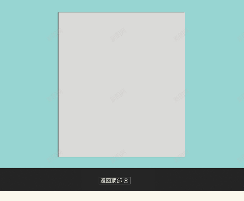 店铺首页背景psd设计背景_88icon https://88icon.com 1111 双11 双十一 双十一背景 店铺背景 激情 狂欢 狂欢背景 红色背景 首页模板