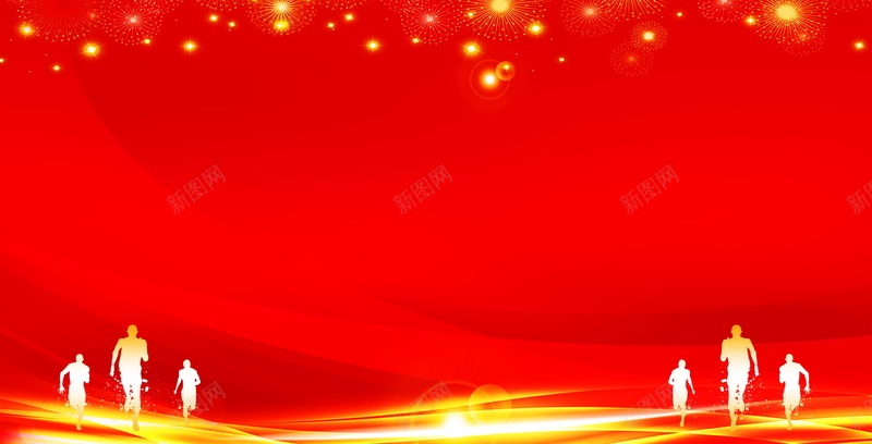 奔跑吧自在广告背景psd设计背景_88icon https://88icon.com PSD 体育 奔跑吧自在 平面 广告 模板 海报 素材 红色 背景 运动