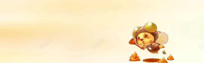 快乐小蜜蜂背景jpg设计背景_88icon https://88icon.com 全屏banner背景 卡通 可爱 手绘 横幅背景 海报banner 童趣 蜜蜂